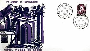 TIMBRES 1 ER JOUR (200)